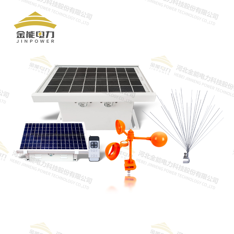 金能電力驅(qū)鳥器系列，多種型號