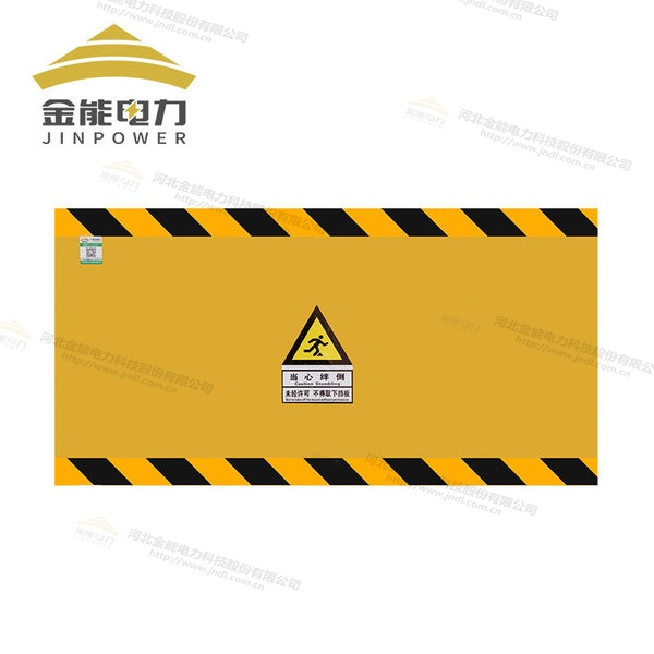 新型復(fù)合材質(zhì)擋鼠板 環(huán)氧樹脂防鼠板絕緣復(fù)合材質(zhì)，不生銹不易腐蝕