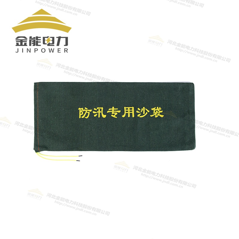 防汛專(zhuān)用沙袋，雨季防水沙袋，防洪沙袋，消防沙袋，防汛沙包-雨