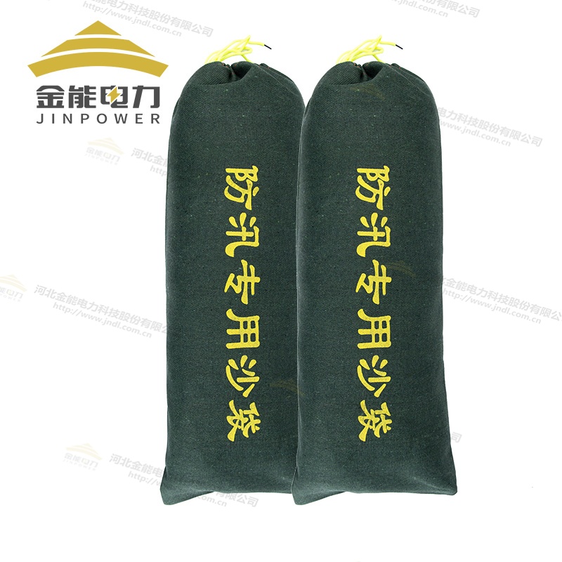 防汛專用沙袋，雨季防水沙袋，防洪沙袋，消防沙袋，防汛沙包-雨